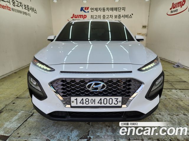 Hyundai Kona 2020 — photo 6