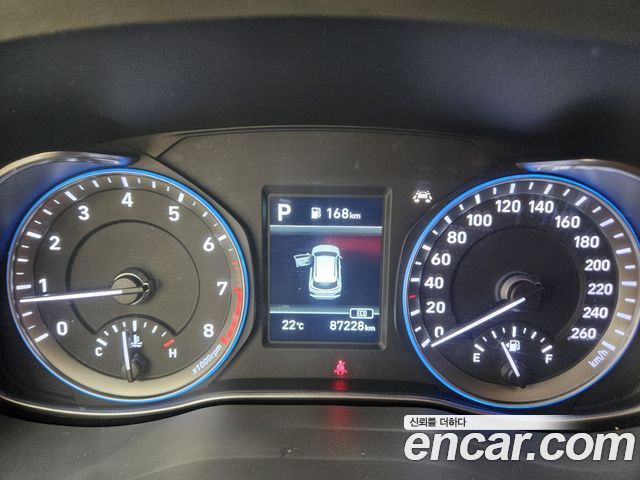 Hyundai Kona 2020 — photo 10