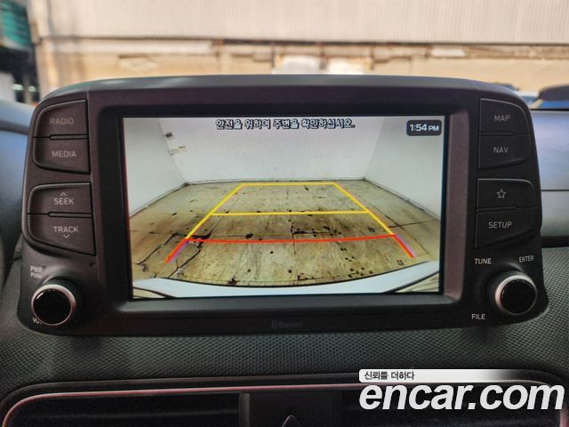 Hyundai Kona 2020 — photo 12