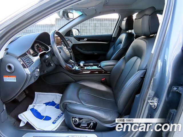 Audi A8 2015 — photo 5