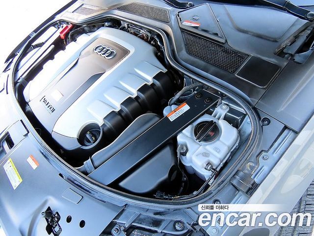 Audi A8 2015 — photo 19