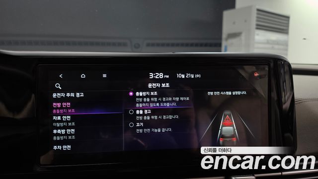 Kia Canival 2021 — photo 21
