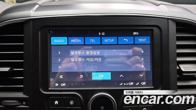 Renault Korea QM6 2020 — photo 22