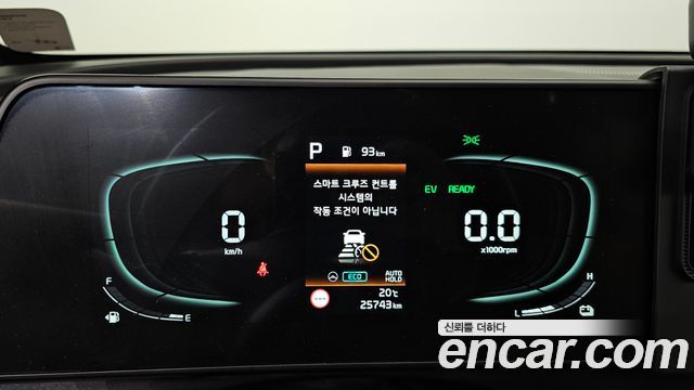 Kia Sportage 2023 — photo 11
