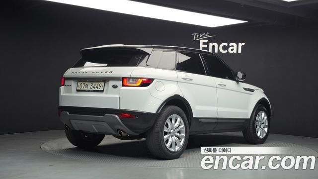 Land Rover Range Rover Evoque 2017 — photo 2