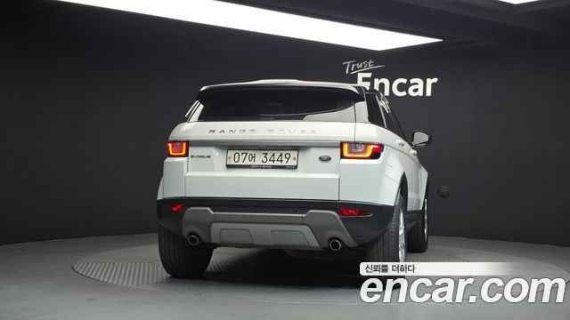 Land Rover Range Rover Evoque 2017 — photo 4