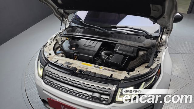 Land Rover Range Rover Evoque 2017 — photo 6