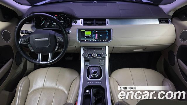 Land Rover Range Rover Evoque 2017 — photo 7