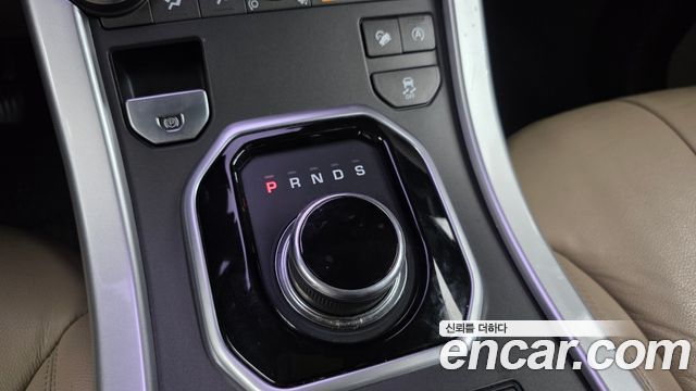 Land Rover Range Rover Evoque 2017 — photo 9