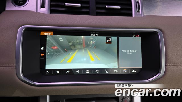 Land Rover Range Rover Evoque 2017 — photo 15