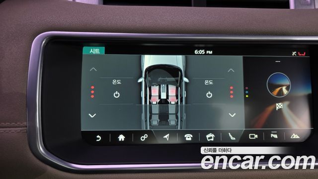 Land Rover Range Rover Evoque 2017 — photo 18