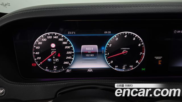 Mercedes-Benz S-Class 2018 — photo 8