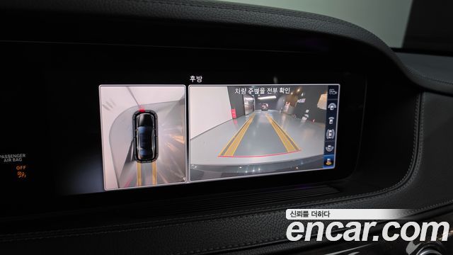 Mercedes-Benz S-Class 2018 — photo 15