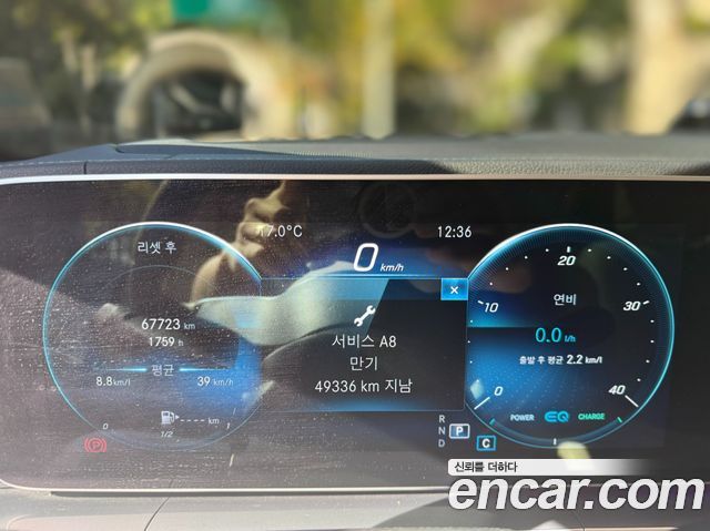 Mercedes-Benz GLE-Class 2021 — photo 8