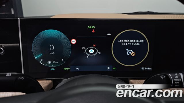 Hyundai Sonata 2024 — photo 11