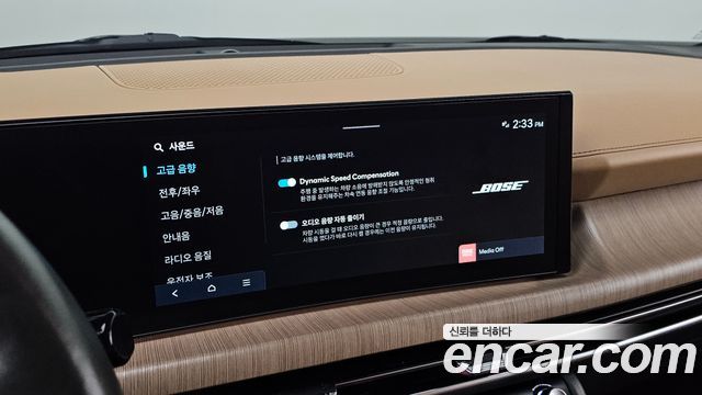 Hyundai Sonata 2024 — photo 34