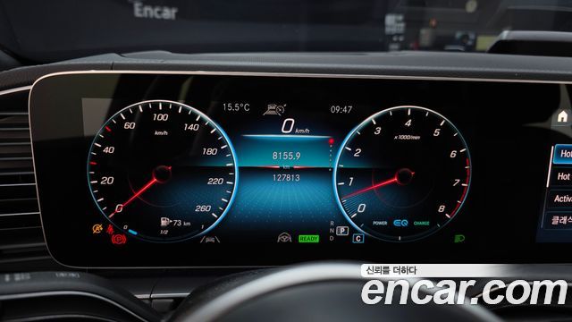 Mercedes-Benz GLS-Class 2021 — photo 11