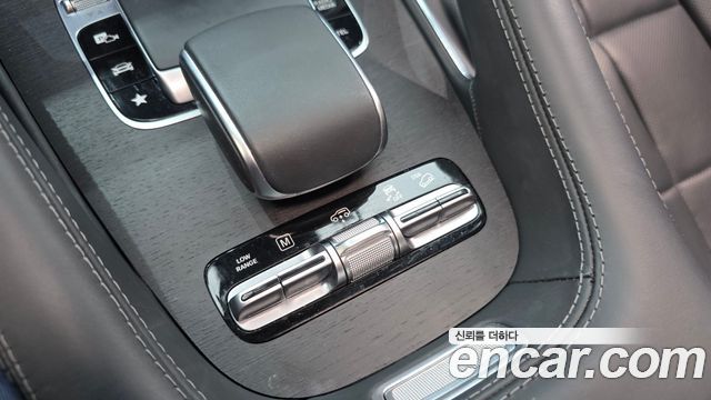 Mercedes-Benz GLS-Class 2021 — photo 33