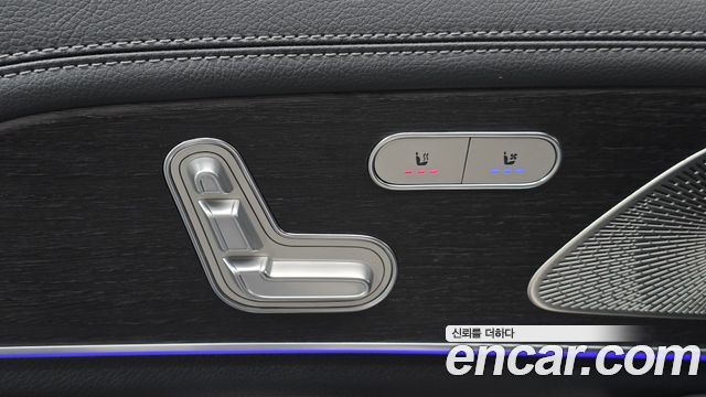 Mercedes-Benz GLS-Class 2021 — photo 35
