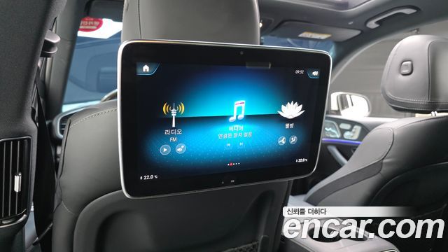 Mercedes-Benz GLS-Class 2021 — photo 36