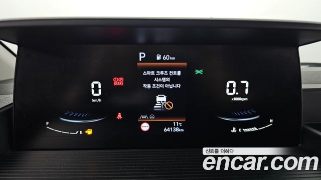 Hyundai Staria 2023 — photo 11