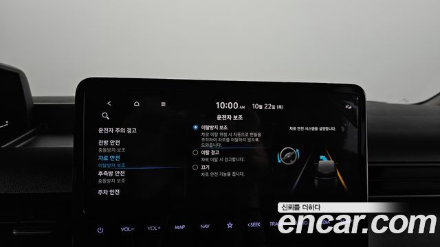 Hyundai Staria 2023 — photo 25