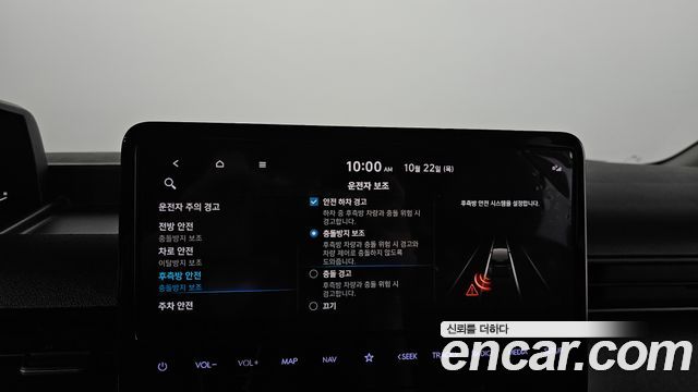 Hyundai Staria 2023 — photo 27