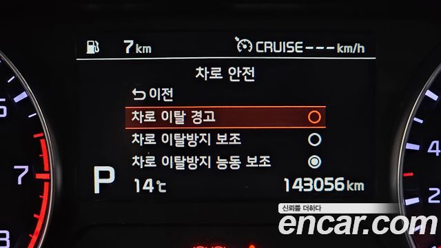 Kia K3 2019 — photo 17