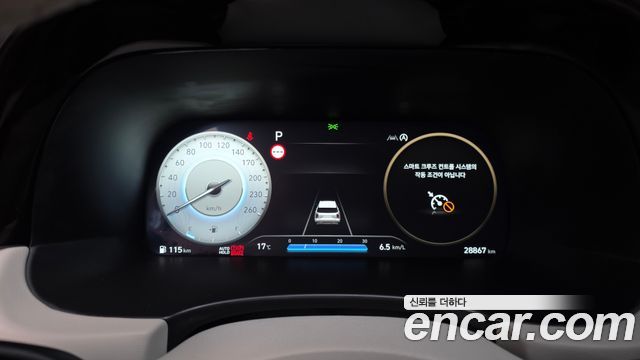 Hyundai Palisade 2023 — photo 11