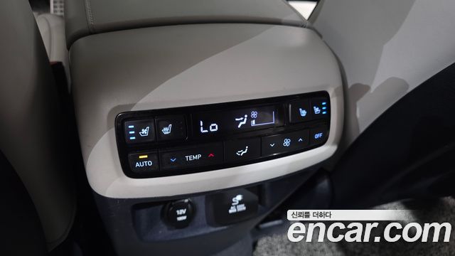 Hyundai Palisade 2023 — photo 34