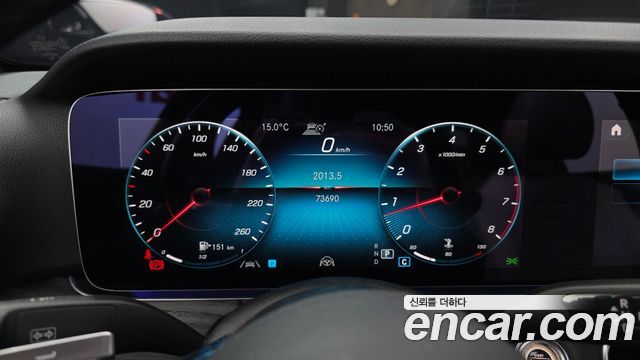 Mercedes-Benz E-Class 2022 — photo 11