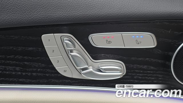 Mercedes-Benz E-Class 2022 — photo 19