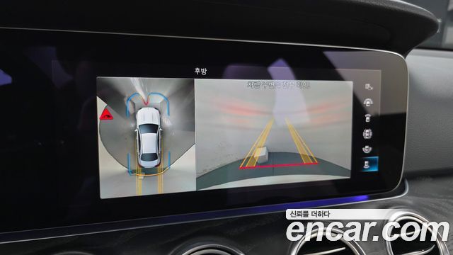 Mercedes-Benz E-Class 2022 — photo 27