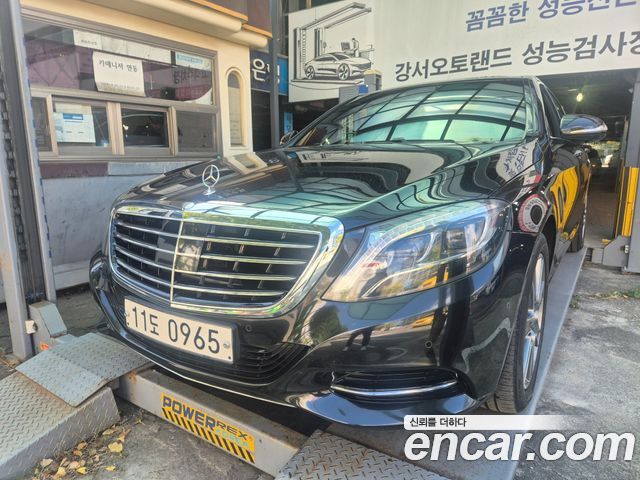 Mercedes-Benz S-Class 2015 — photo 3