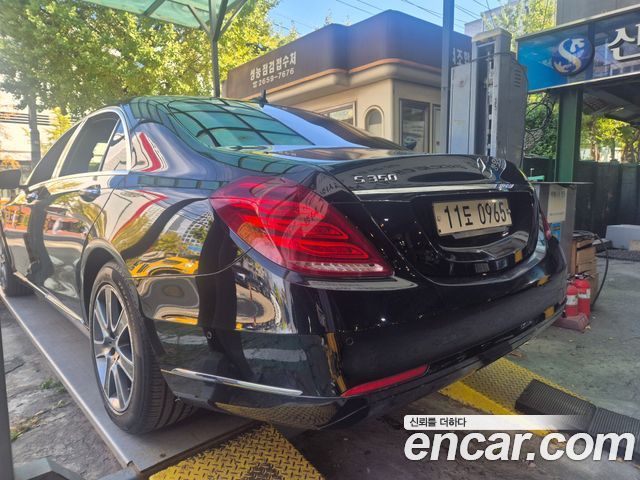 Mercedes-Benz S-Class 2015 — photo 5