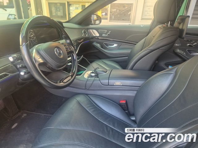 Mercedes-Benz S-Class 2015 — photo 7