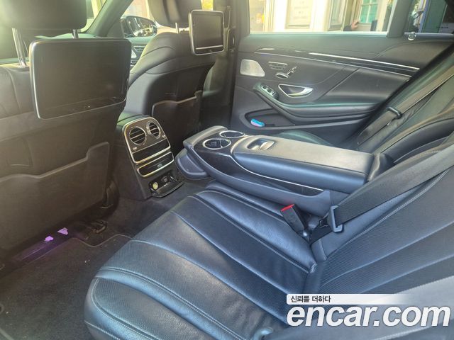 Mercedes-Benz S-Class 2015 — photo 8