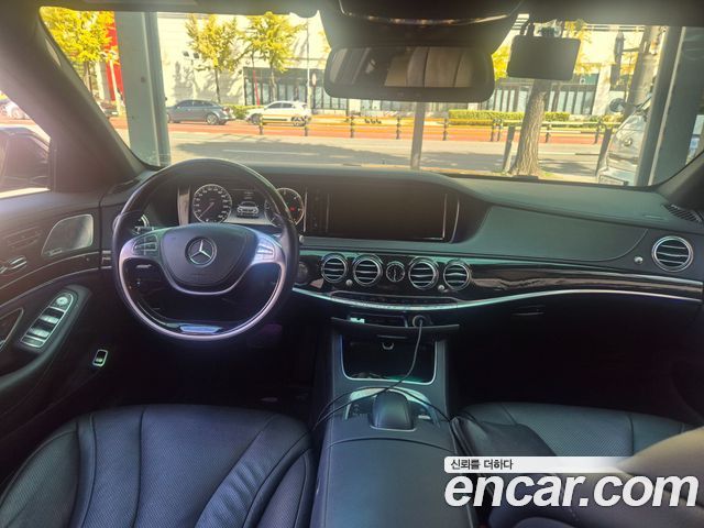 Mercedes-Benz S-Class 2015 — photo 12