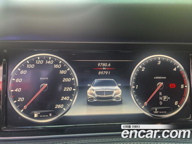 Mercedes-Benz S-Class 2015 — photo 13