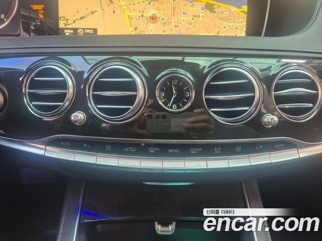 Mercedes-Benz S-Class 2015 — photo 15