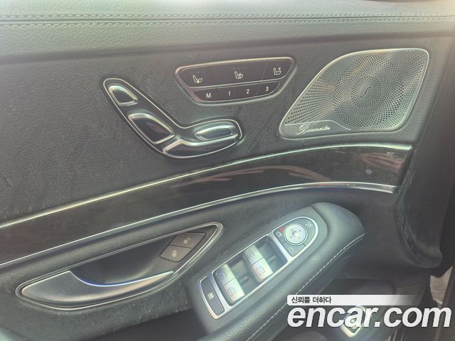 Mercedes-Benz S-Class 2015 — photo 19