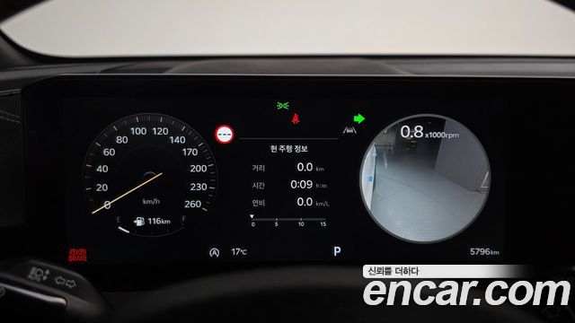 Kia Sorento 2025 — photo 11