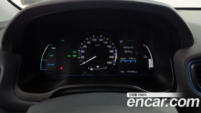 Hyundai Ioniq 2016 — photo 11