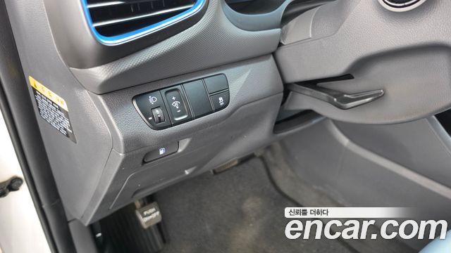 Hyundai Ioniq 2016 — photo 26
