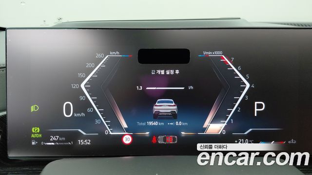 BMW X6 2024 — photo 8