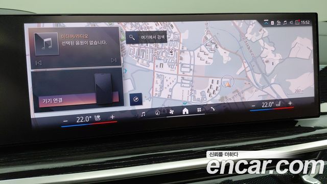 BMW X6 2024 — photo 10