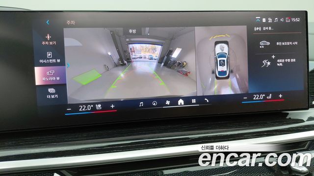 BMW X6 2024 — photo 11