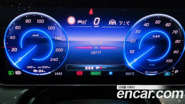 Mercedes-Benz EQE 2025 — photo 8