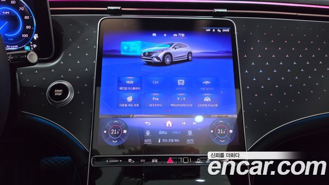 Mercedes-Benz EQE 2025 — photo 16