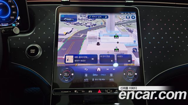 Mercedes-Benz EQE 2025 — photo 18